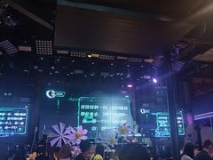 -胡桃里音乐酒馆(白云五号T5 MALL店)