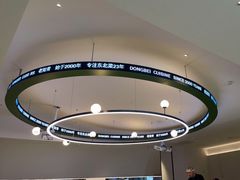 -老知青·东北菜(中华城店)