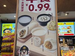 -老娘舅(吴淞路店)