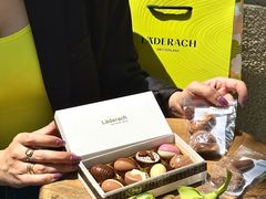 -Laderach 莱德拉(上海环贸iapm店)