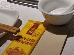 -巴奴毛肚火锅(广益哥伦布店)