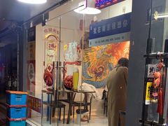 -祥鹤龙虾螃蟹