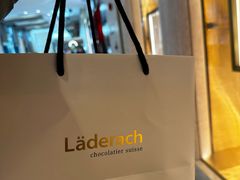-Laderach 莱德拉(上海环贸iapm店)