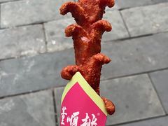 -董顺桃小粒臭豆腐(太平街一店)