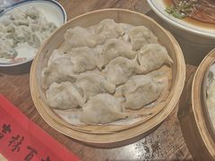 -新兴园饺子馆(河南街店)