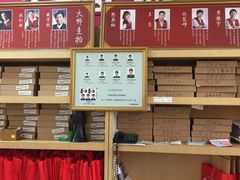 -中国照相馆(王府井店)