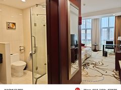 -山东政协大厦维景大酒店