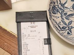 -客语客家菜(华发商都店)