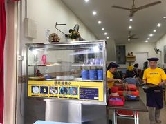 -金伯利街美食夜市