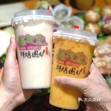 n 刷好几次的平价烤肉人均65＋食材很新鲜