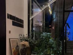 -IL Forno 意坊·意大利餐厅(花园店)