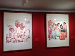 -陕西省美术博物馆