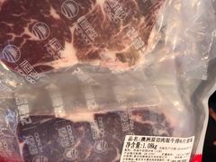 -盒马鲜生(莱蒙都会店)