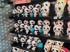 -熊猫屋(宽窄巷子景区店)