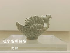 -辽宁省博物馆