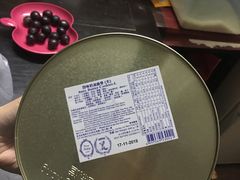 -珍妮曲奇聪明小熊(尖沙咀店)