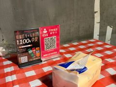 -好爸爸(印象城旗舰店)