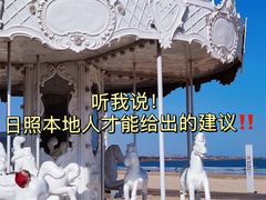 -巧克力渔家.小船海鲜家常菜(万平口店)