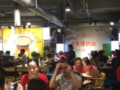 -钢管厂歆瑞源油卤串串香(春熙路太古里店)