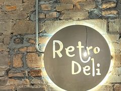-Retro Deli 茶泡饭