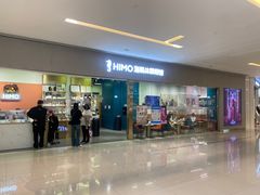 -海马体照相馆(佛山岭南站店)