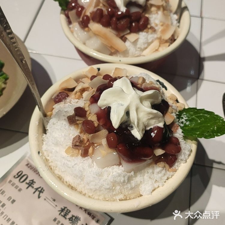 好吃真的好吃，程蝶衣老火锅！！！居民楼下的火锅！！！