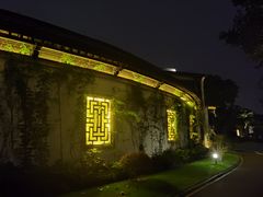 -杭州西湖柳莺里酒店
