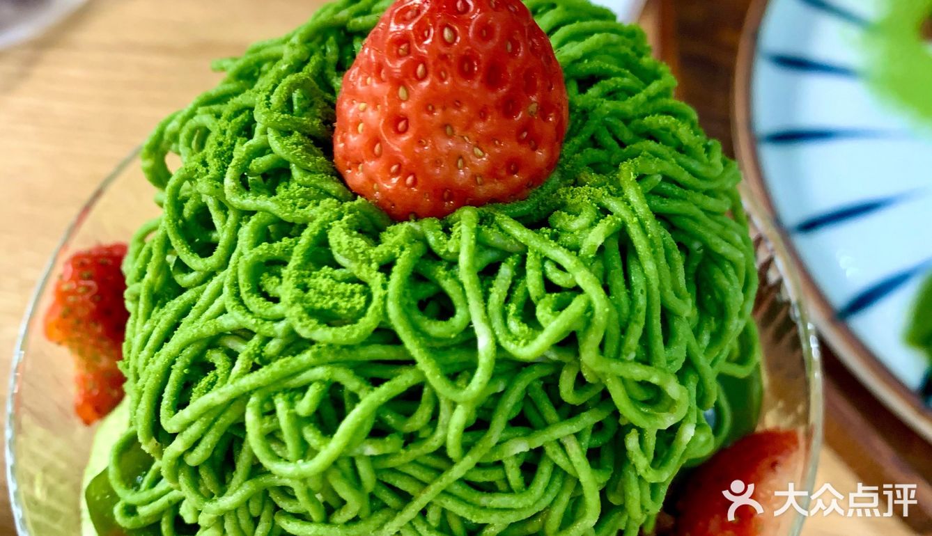 抹茶爱好者福利