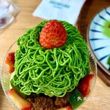 抹茶爱好者福利