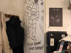 -月球咖啡retro
