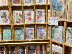 -猫的天空之城概念书店(苏州诚品店)