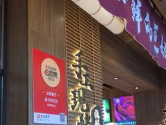 -嘉华鲜花饼(南屏旗舰店)