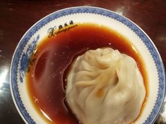 -熙盛源(凤凰街店)