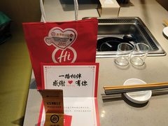 -海底捞火锅(江南盛天地店)