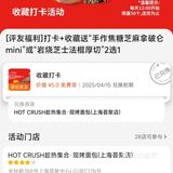 他家的蛋挞几乎无差评!!!实在太美味了!!