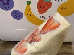 -Fruwich果明治(西单更新场店)