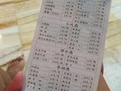 -鑫涛温泉汗蒸时代