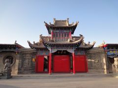 -高庙保安寺