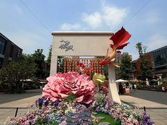 -铁像寺水街