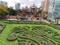 -马勒别墅饭店(静安寺店)