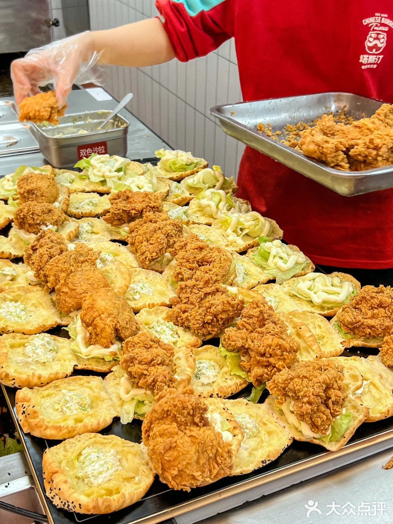 中国汉堡，你真的别太离谱，尤其饼皮