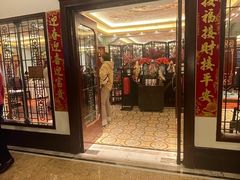 门面-上海和平饭店龙凤厅 Dragon Phoenix