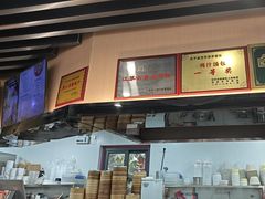 -鸡鸣汤包(红山动物园店)