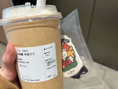 -太犇牛手作茶铺(江北虹悦城店)