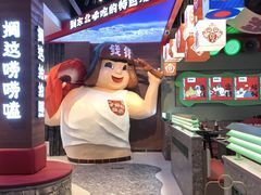 -钱锋炭缸烧烤(南湖大路总店)