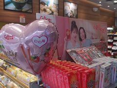 -today便利店(汉街店)