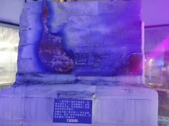 -世界之窗阿尔卑斯冰雪世界