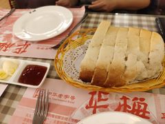 -华梅西餐厅(哈尔滨中央大街店)