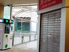 -斯坦星球AI编程·机器人科创·科学实验·信奥·思维·STEM·乐高·竞赛考级(长宁虹桥大融城荟聚中心)