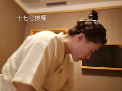 -鸥迪足道(老虎滩店)